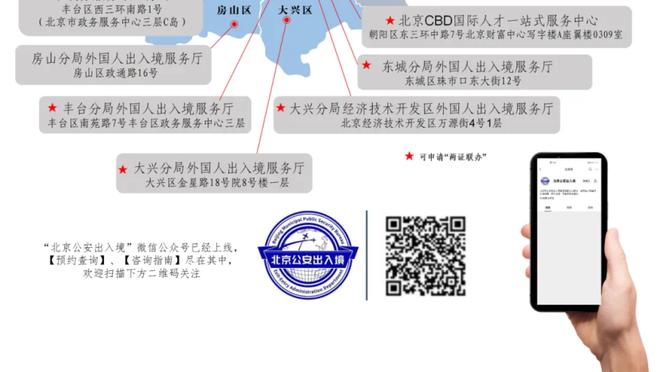 半岛中文网官网首页下载截图1